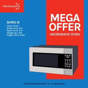 Edit an appliance store template