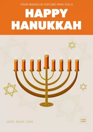 Edit a Yom Kippur poster