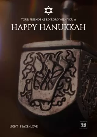 Edit a Yom Kippur poster