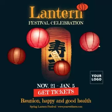 Edit a Lantern Festival banner