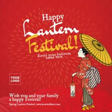 Edit a Lantern Festival banner