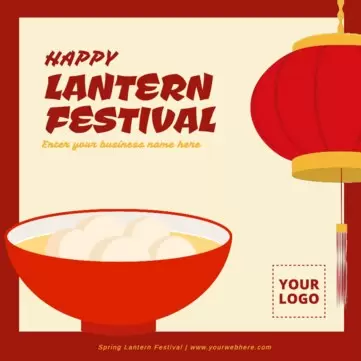 Edit a Lantern Festival banner