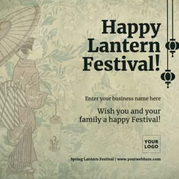 Edita un banner de Spring Festival