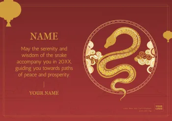 Edit a Chinese New Year template