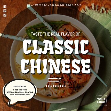Edit a Chinese menu design